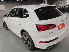 Audi Q5L 2020 40 TFSI enjoys fashionable style - ფოტო 8