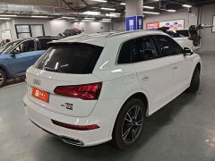 Audi Q5L 2020 40 TFSI enjoys fashionable style - ფოტო 9