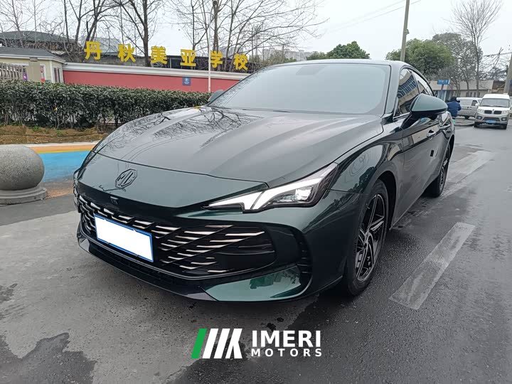 SAIC MG7 1.5T DCT to Max Comfort Edition