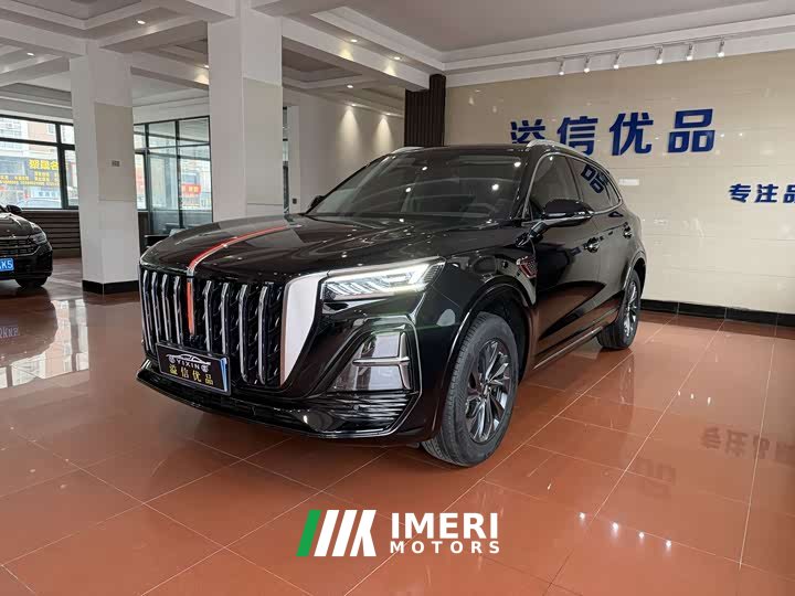 Hongqi HS5 2023 2.0T Qixiang Pro version - ავტომობილი ჩინეთიდან