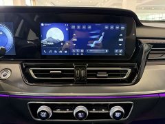 Hongqi HS5 2023 2.0T Qixiang Pro version - ფოტო 12