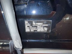 Hongqi HS5 2023 2.0T Qixiang Pro version - ფოტო 17