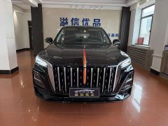 Hongqi HS5 2023 2.0T Qixiang Pro version - ფოტო 2