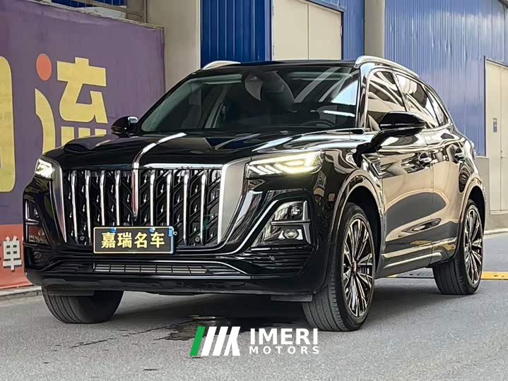 Hongqi HS5 2023 2.0T four-wheel drive Qixiang Pro version - ავტომობილი ჩინეთიდან