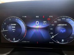 Hongqi HS5 2023 2.0T four-wheel drive Qixiang Pro version - ფოტო 14