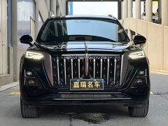 Hongqi HS5 2023 2.0T four-wheel drive Qixiang Pro version - ფოტო 2