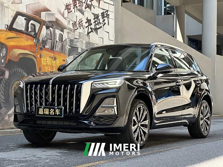 Hongqi HS5 2023 2.0T four-wheel drive Qixiang Pro version - ავტომობილი ჩინეთიდან