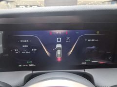 FAW Red Flag E-HS9 2022 690km Range Flagship Edition Six-Seater - ფოტო 14