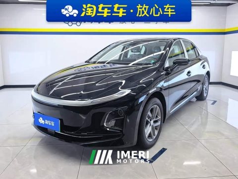 2026 FAW Red Flag E-QM5 2025 500km Travel Edition - ავტომობილი ჩინეთიდან