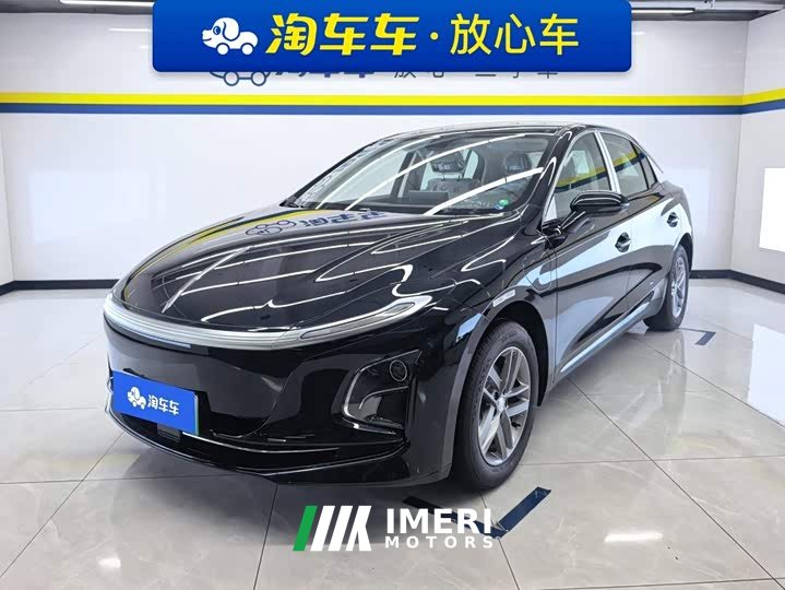 Hongqi E-QM5 2025 500km travel version - ავტომობილი ჩინეთიდან
