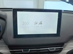 Hongqi E-QM5 2025 500km travel version - ფოტო 13