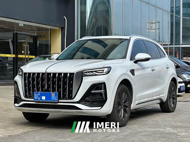 Hongqi HS5 2023 2.0T Qixiang Pro version - ავტომობილი ჩინეთიდან