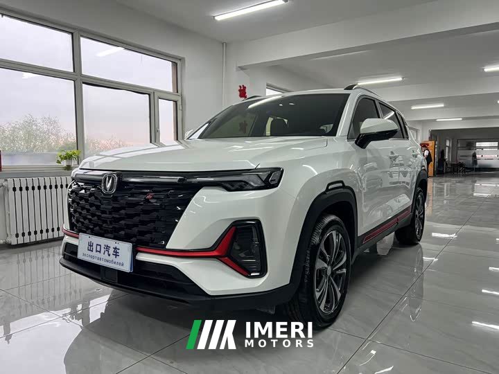 Changan CS35 Plus Comfort Edition 1.4T DCT Luxury - ავტომობილი ჩინეთიდან
