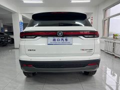 Changan CS35 Plus Comfort Edition 1.4T DCT Luxury - ფოტო 10