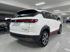 Changan CS35 Plus Comfort Edition 1.4T DCT Luxury - ფოტო 11