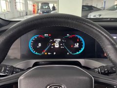 Changan CS35 Plus Comfort Edition 1.4T DCT Luxury - ფოტო 12