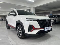Changan CS35 Plus Comfort Edition 1.4T DCT Luxury - ფოტო 3