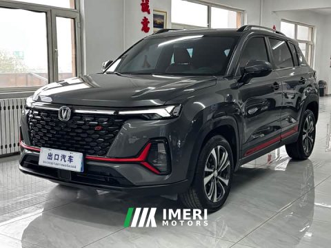 2022 Changan CS35 PLUS Blue Whale NE 1.4T DCT Luxury - ავტომობილი ჩინეთიდან