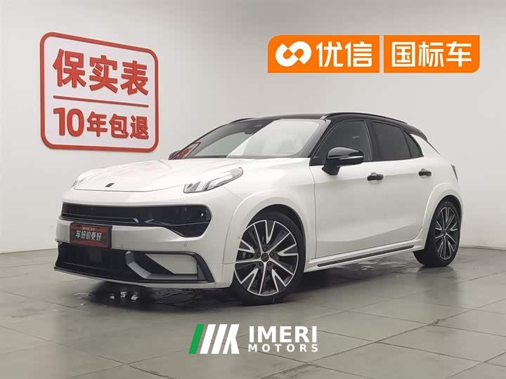Lynk & Co 02 Hatchback 2.0TD Pro