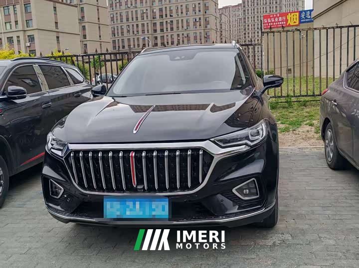FAW Red Flag HS5 2.0T Smart Connected Premium Edition