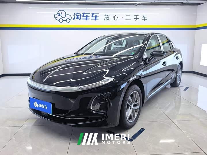 Hongqi E-QM5 2025 500km travel version - ავტომობილი ჩინეთიდან