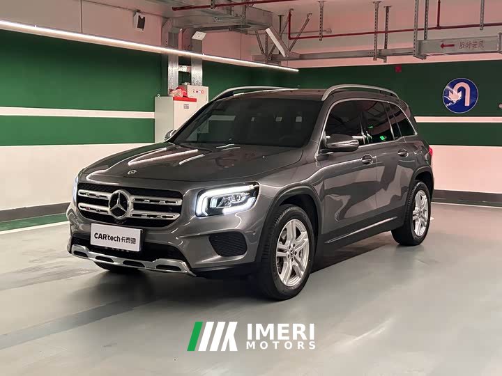 Hongqi H5 2024 1.5T DCT Zhilian Qiyun Edition