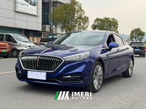 2022 Hongqi H5 Classic Edition Facelift 1.5T DCT Qiyun Version