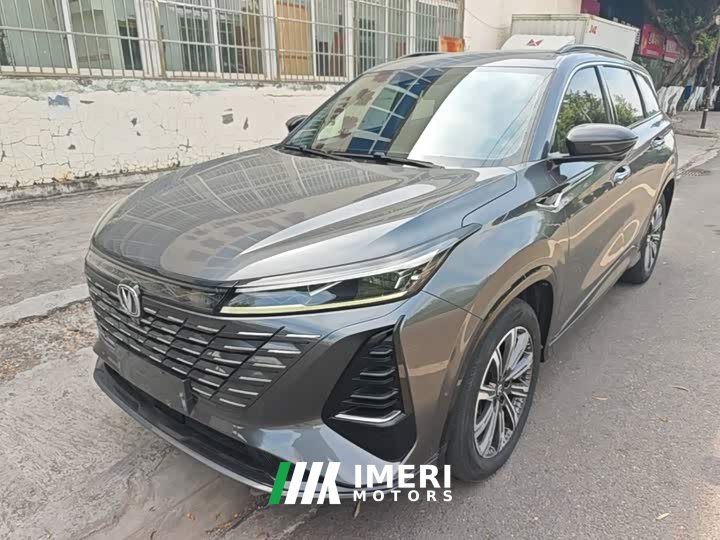 Changan CS75PLUS third generation championship version 1.5T smart driving and powerful