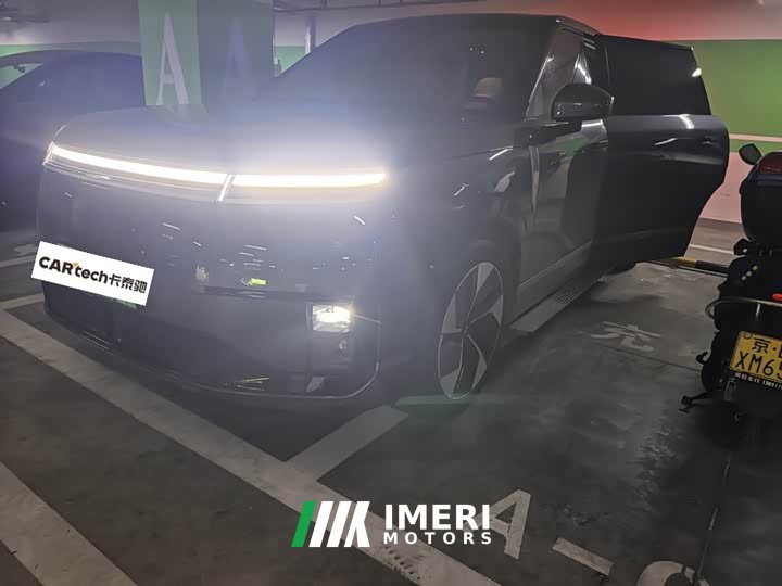 Xpeng GX extended range 1585 four-wheel drive UltraSE