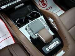 Mercedes-Benz GLS 2026 GLS 450 4MATIC Dynamic - ფოტო 18