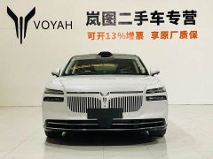 Voyah Chasing Light L 2026 AWD Ultra - ფოტო 1