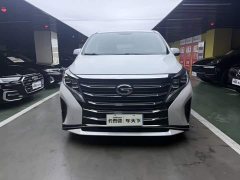 Trumpchi M8 2021 Facelift Lingxiu Series 390T Deluxe Edition - ფოტო 3
