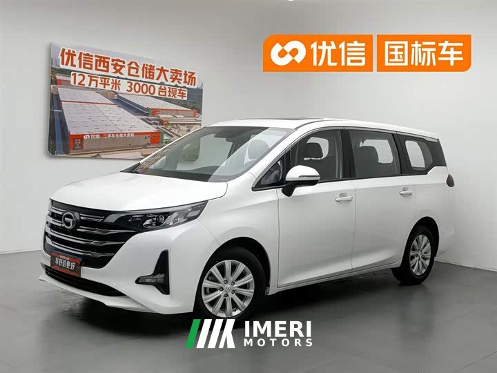 Trumpchi M6 2021 270T DCT Deluxe Edition (seven seats)
