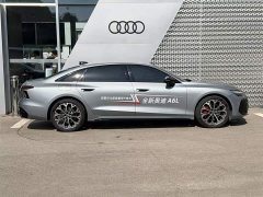 Audi A6L 2.0T quattro Prestige - ფოტო 11