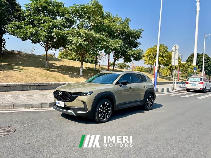 Mazda CX-50 2.5L Edition