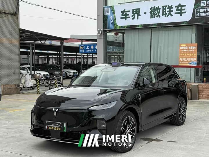 Voyah Lantu Zhiyin four-wheel drive Qiankun version