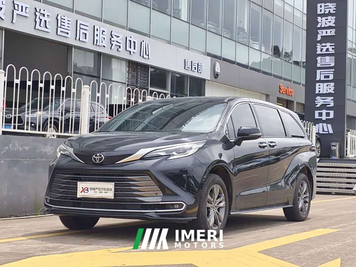 Toyota SIENNA 2.5L AWDLuxury Edition
