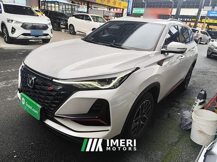 Changan CS75PLUS 2022 Classic Edition 1.5T Automatic Pioneer Type