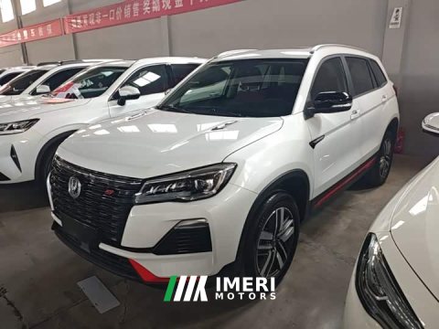 2023 Changan CS75 Enjoy Edition 1.5T DCT Luxury - ავტომობილი ჩინეთიდან