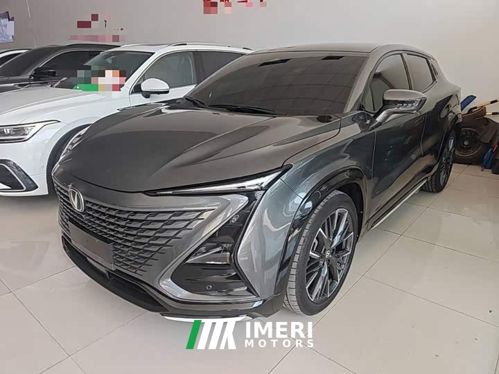 Changan UNI-T second generation 1.5T premium