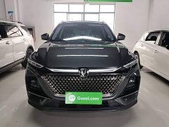 Changan X7 PLUS 1.5T Automatic Respect Edition 7-Seater - ფოტო 3