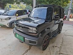 Baojun Yueye 2023 Zhizun Edition - ფოტო 1