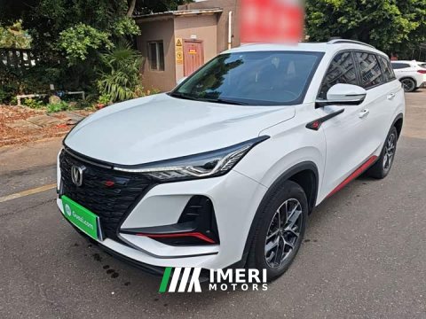 2022 Changan CS75PLUS Classic Edition 1.5T Automatic Pioneer - ავტომობილი ჩინეთიდან