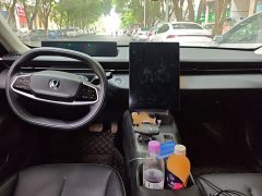 Changan Yida Blue Whale NE 1.5T GDI DCT Comfort Edition - ფოტო 13
