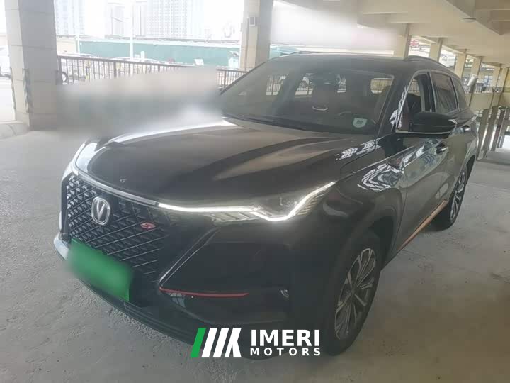 Changan CS75PLUS 2.0T automatic pilot