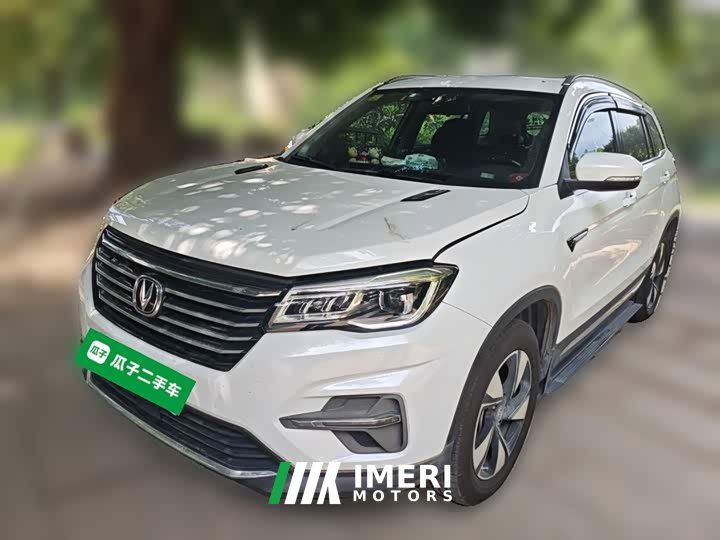 Changan CS75 2020 280T DCT Premium National VI