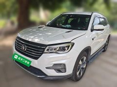 Changan CS75 2020 280T DCT Premium National VI - ფოტო 2