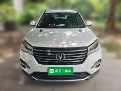 Changan CS75 2020 280T DCT Premium National VI - ფოტო 3