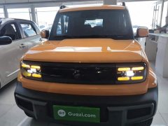 Baojun Yueye 2023 Zhizun Edition - ფოტო 3