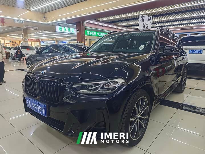BMW X3 xDrive30i Advanced M Night Package